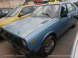 NISSAN CHERRY N10